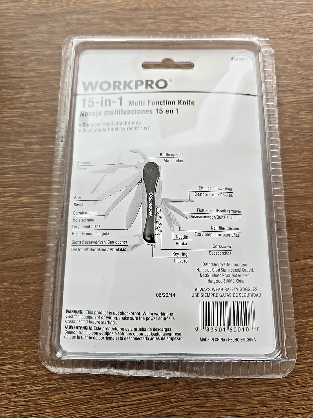 WORKPRO 15-in-1 Multi-Function Knife 8398901