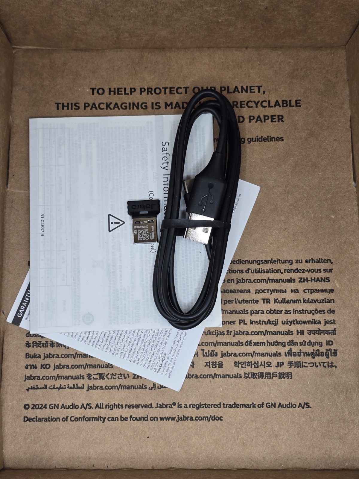 Jabra Evolve 65 TE USB-A MS Stereo Wireless Headset 6699-833-309