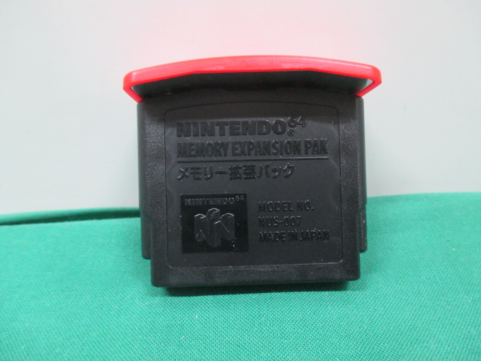 N64 -- Memory Expansion Hi-Res Pack -- Nintendo 64. JAPAN Game. 2107