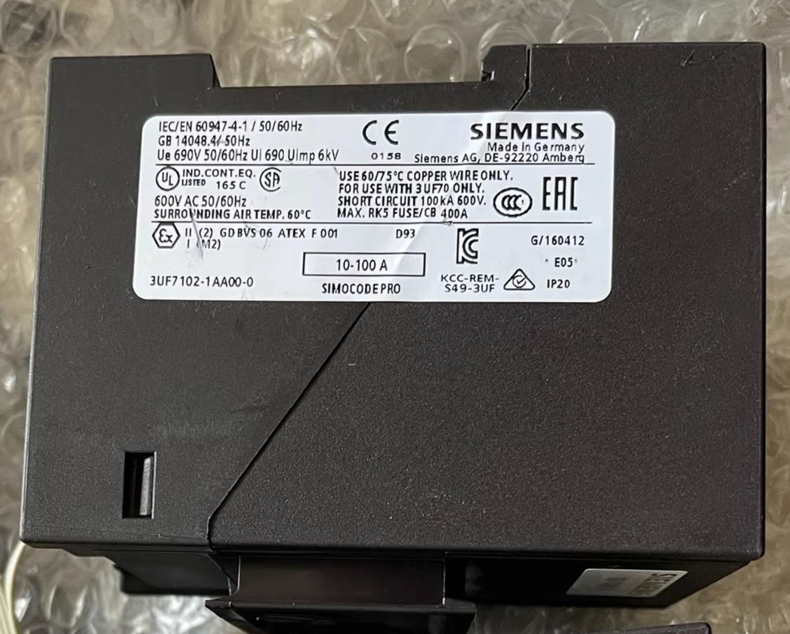 SIEMENS Current calibration module 3UF7102-1AA00-0