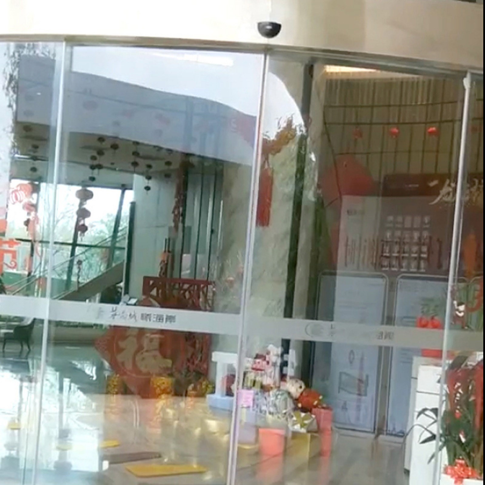Automatic Door 24.125Ghz Microwave Motion Sensor,Autodoor Motion Tracking