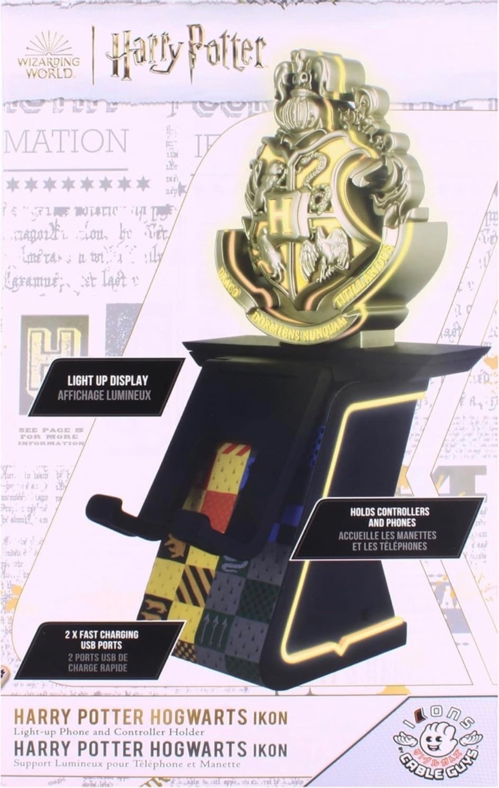 Harry Potter Hogwarts Ikon Light-Up Phone & Controller Holder | EXG Charging