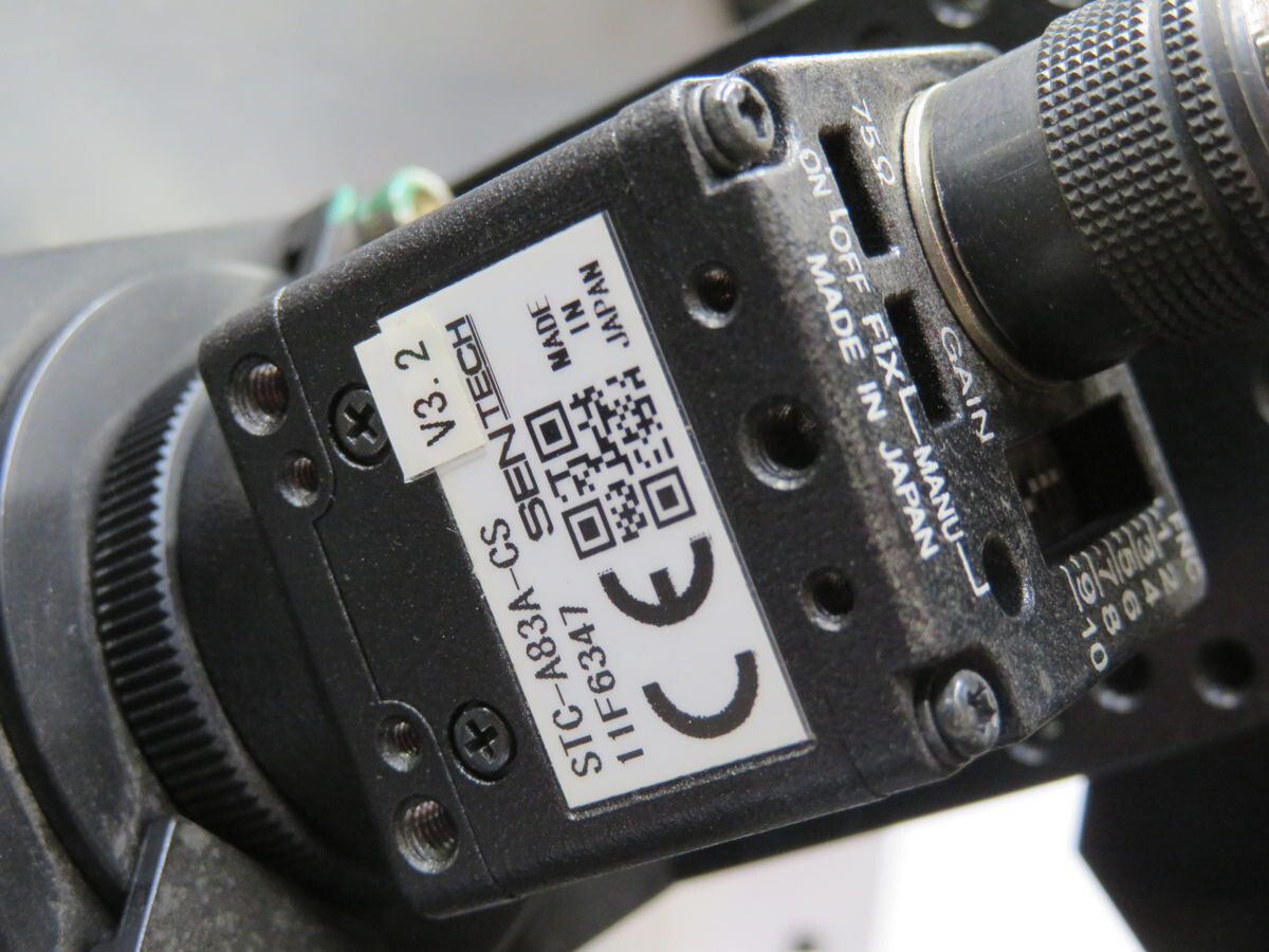 SENTECH STC-A83A-CS MACHINE VISION CAMERA T253503