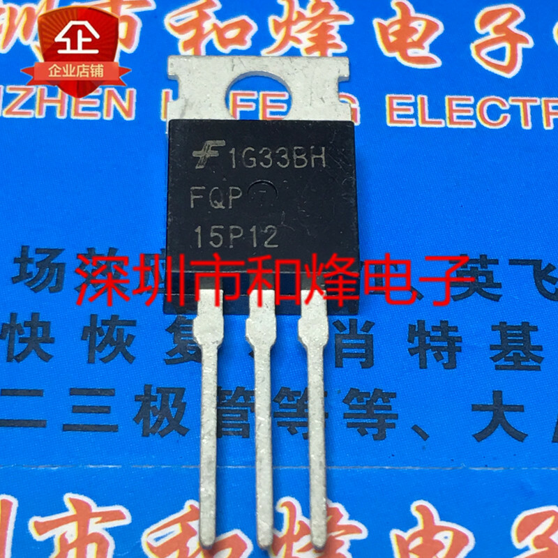 10PCS FQP15P12 TO-220