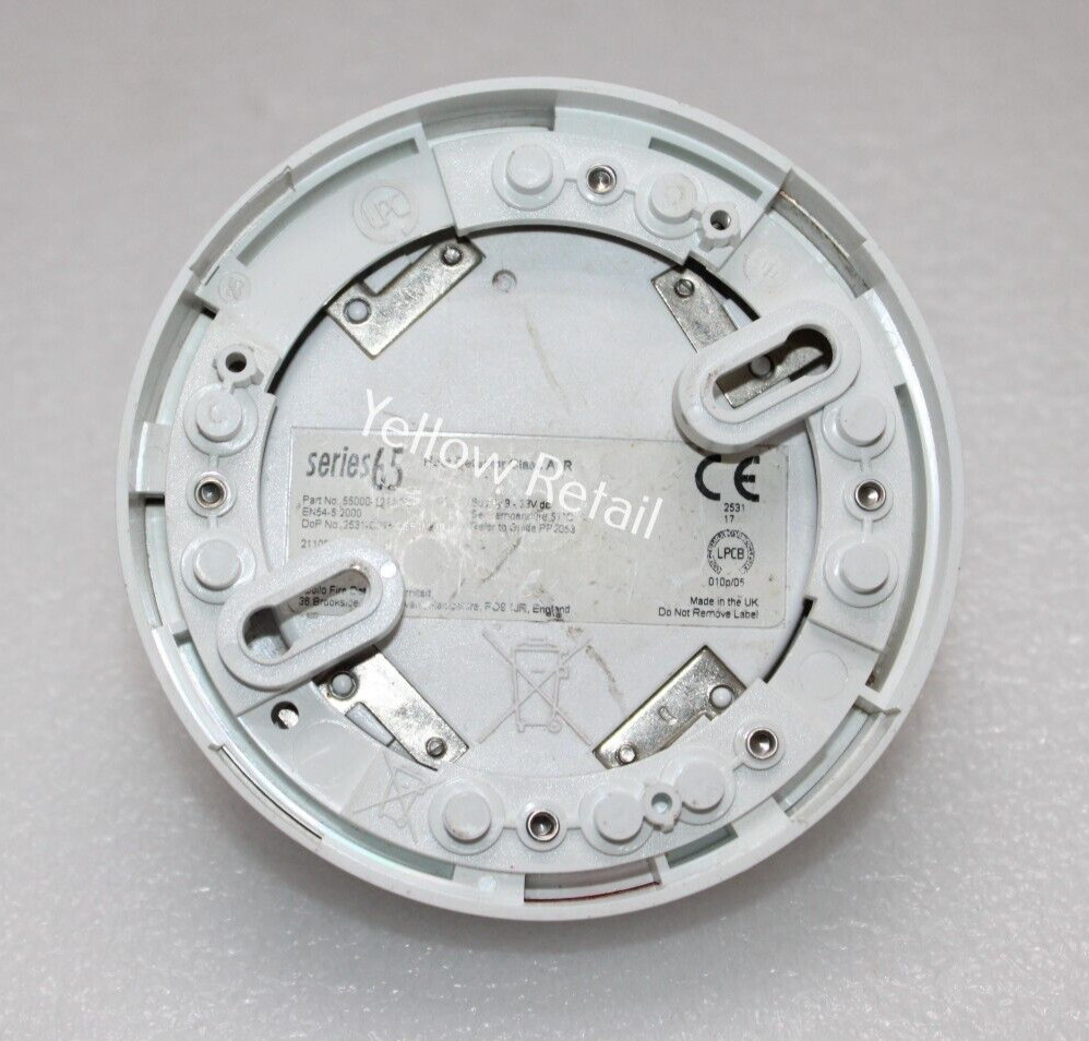 APOLLO 55000-121APO IONISATION SMOKE DETECTOR