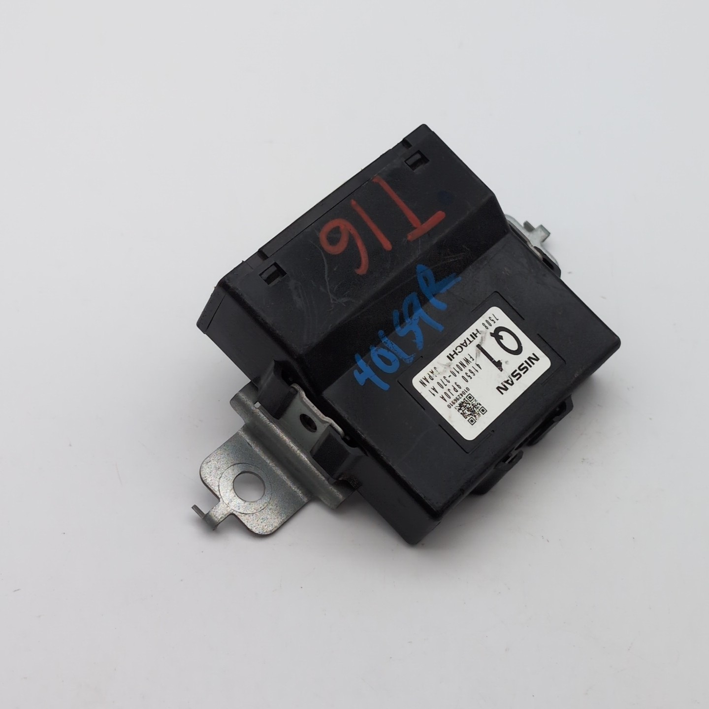 2016 2017 2018 Nissan Pathfinder Torque Split Control Module 416509PJ0A