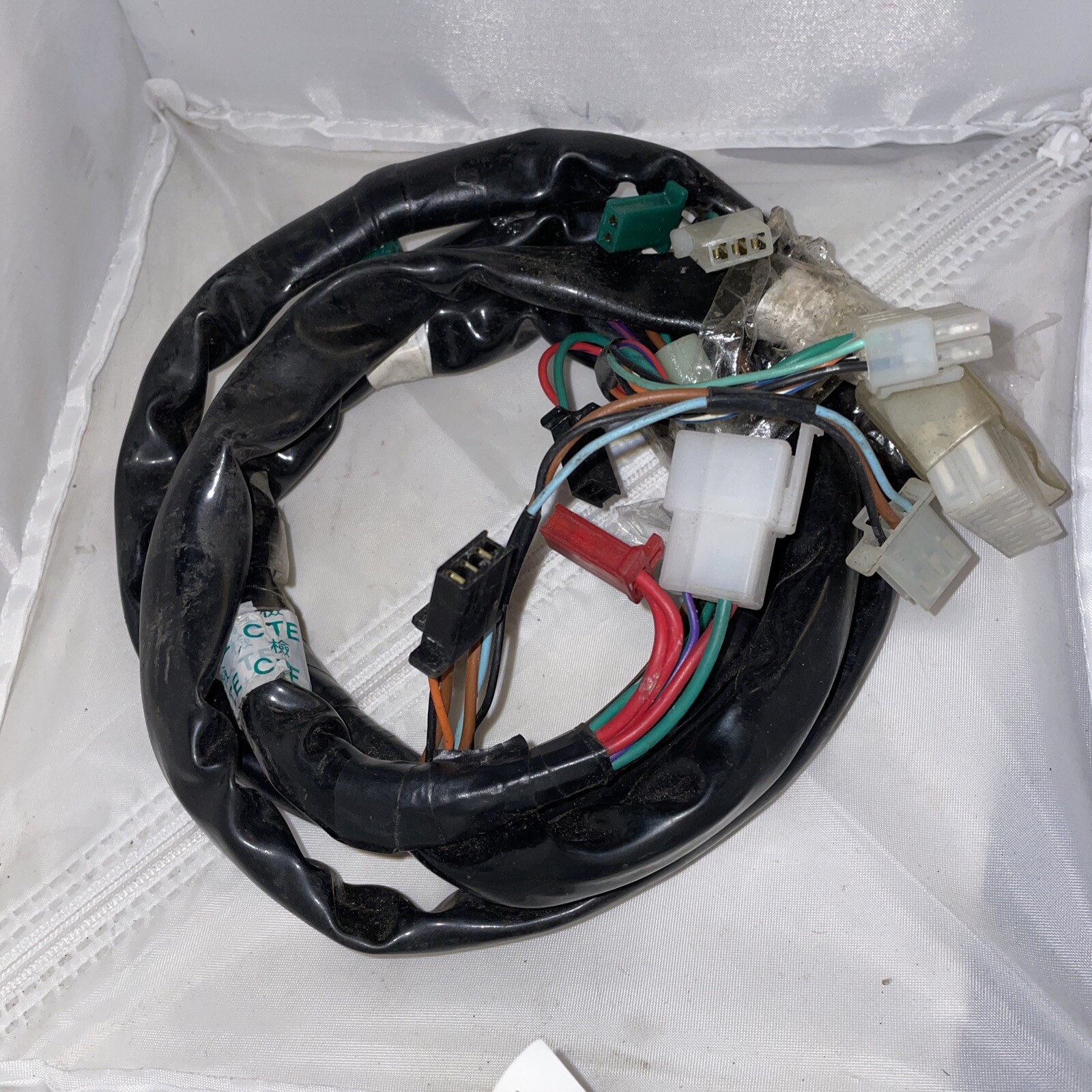Main Cable Loom For Pride Mobility Scooter AB46
