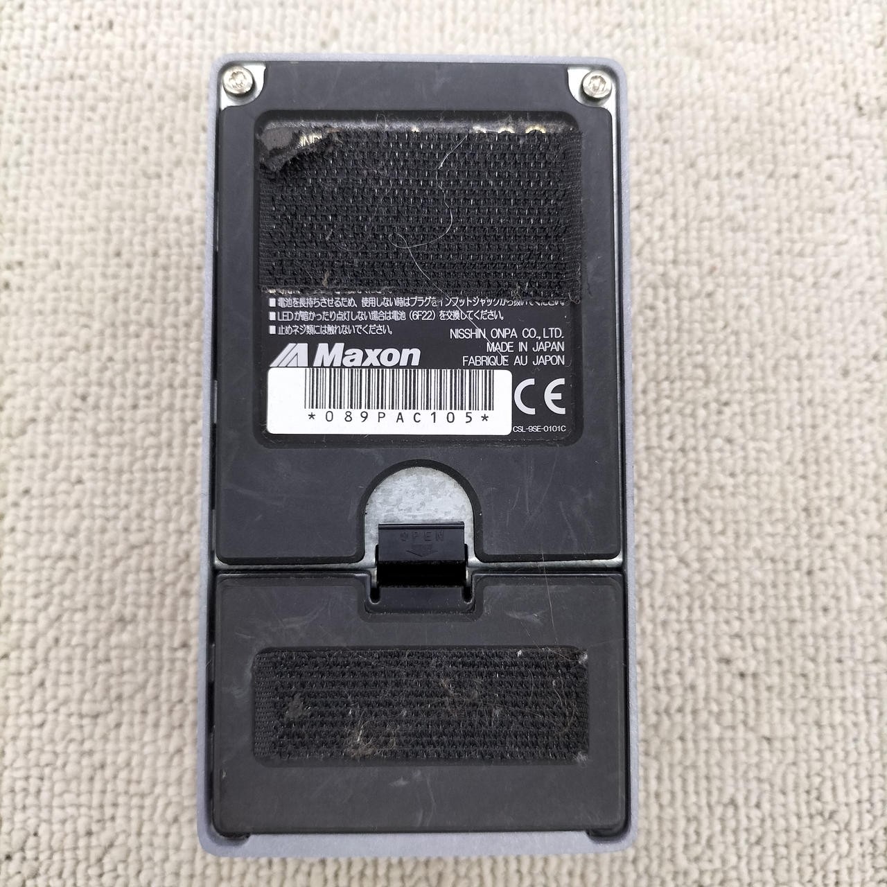 MAXON PAC9 730676