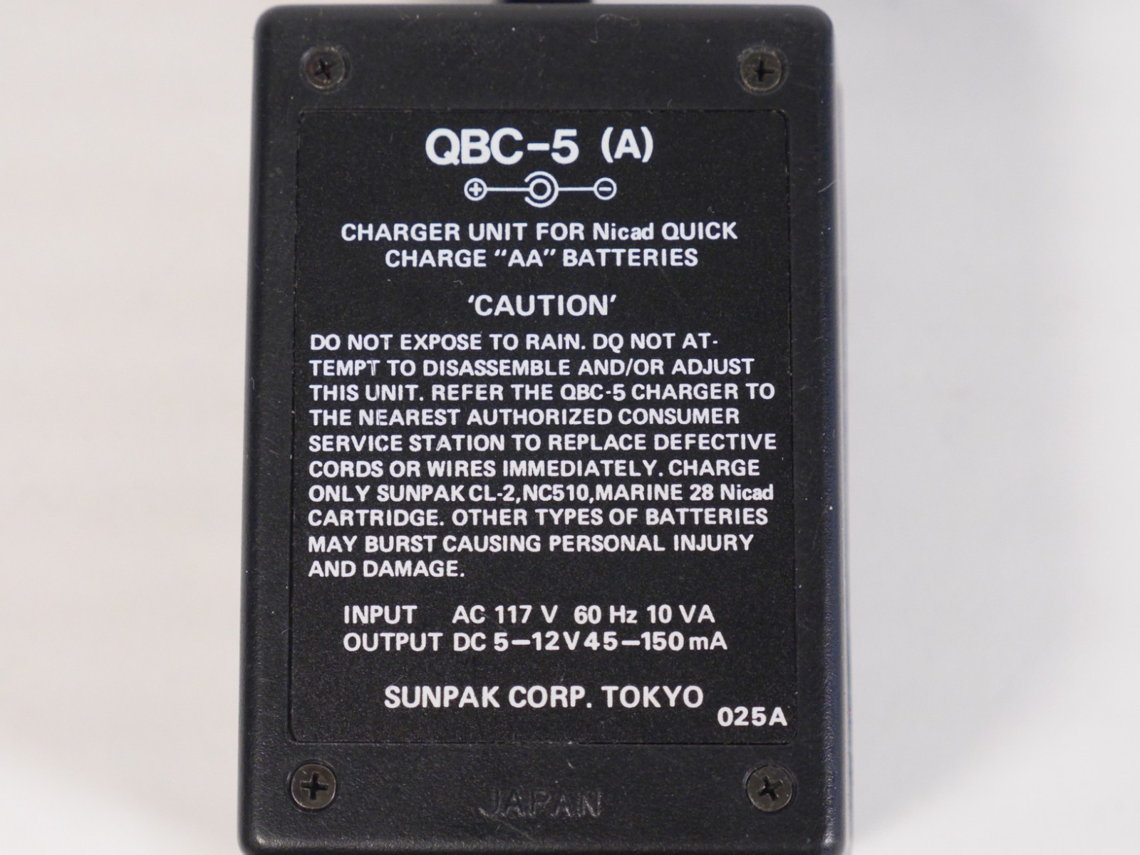 SUNPAK Quick Charger QBC-5