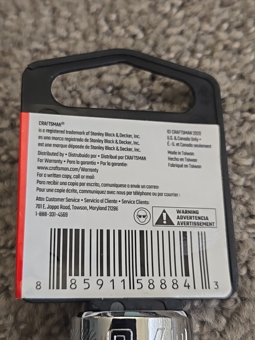 Craftsman CMMT47505 5/8" 12pt Socket 1/2" Drive