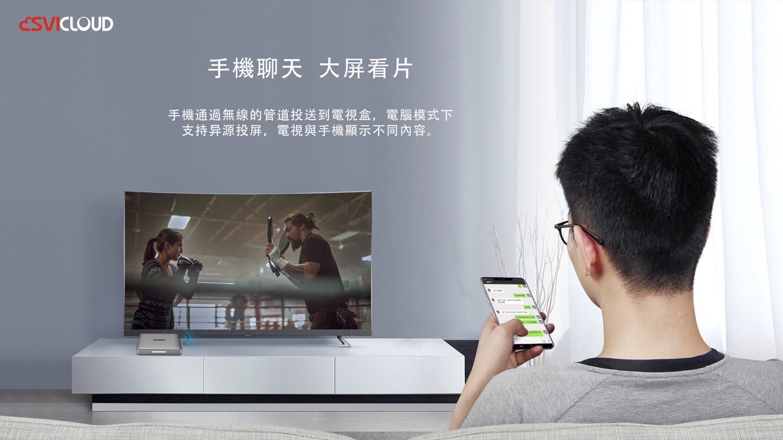 地表最强电视盒Multi Function TV BOX机顶盒卡拉OK电视剧电影综艺动漫大陆港台新马泰日韩越欧美澳Pro顶配版本最强性能最多功能最多片源免付费