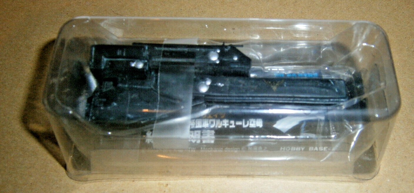 1/12000 Legend of the Galactic Heroes #52 Emp Black L Walkure Carrier Goldenlowe