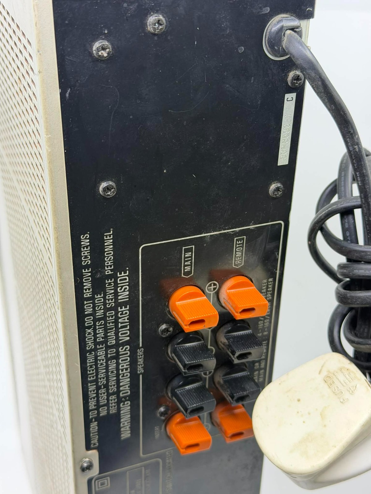 Vintage Technics Stereo Integrated Amplifier SU-V505.