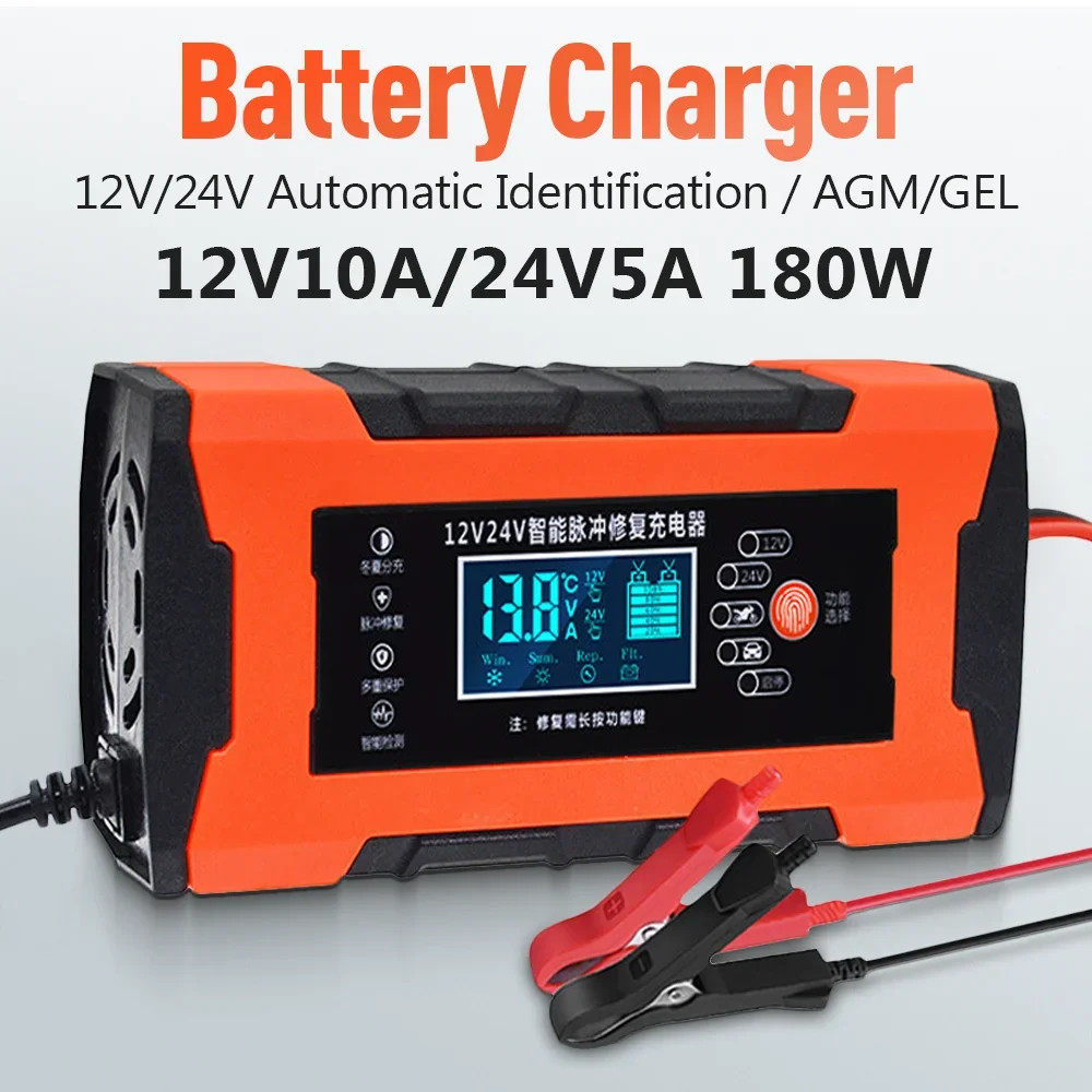 Car Battery Charger 10A 12V Automotive Battery Charger 24V 5A Car Accesorries Di