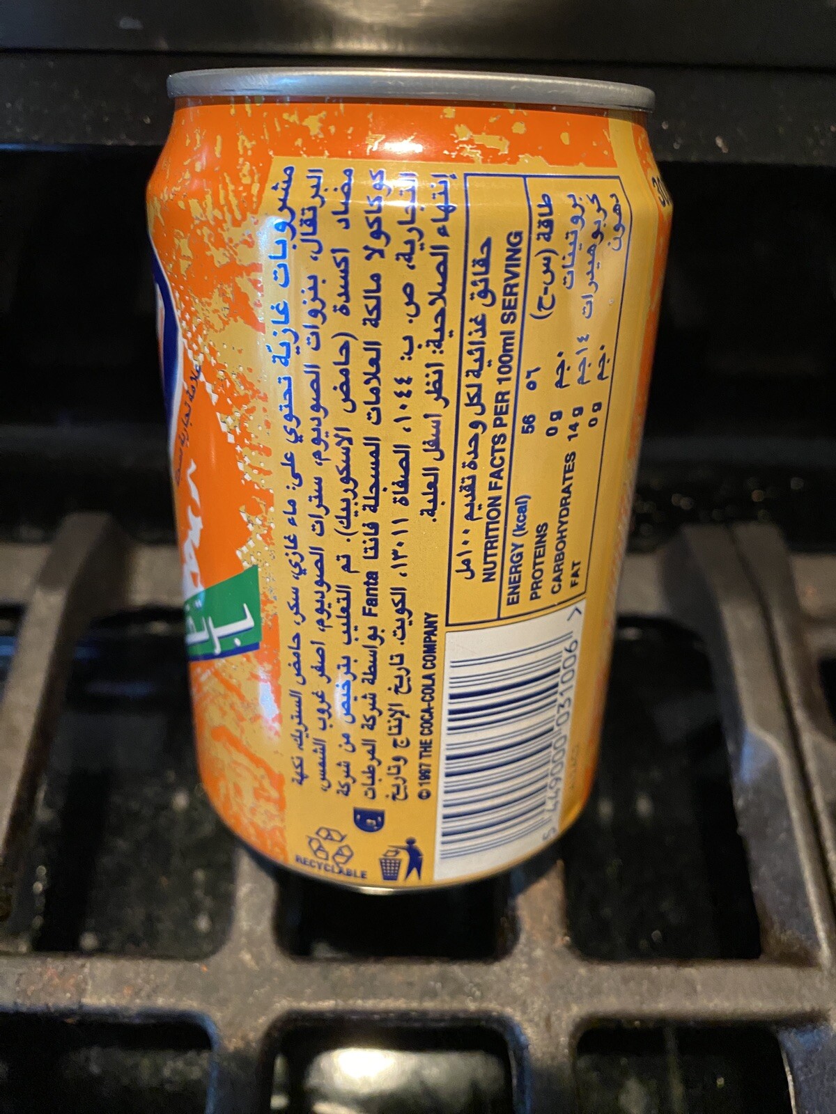 FANTA ORANGE 🍊 MINT INTERNATIONAL Soda 🥤 Can SWEET EXAMPLE