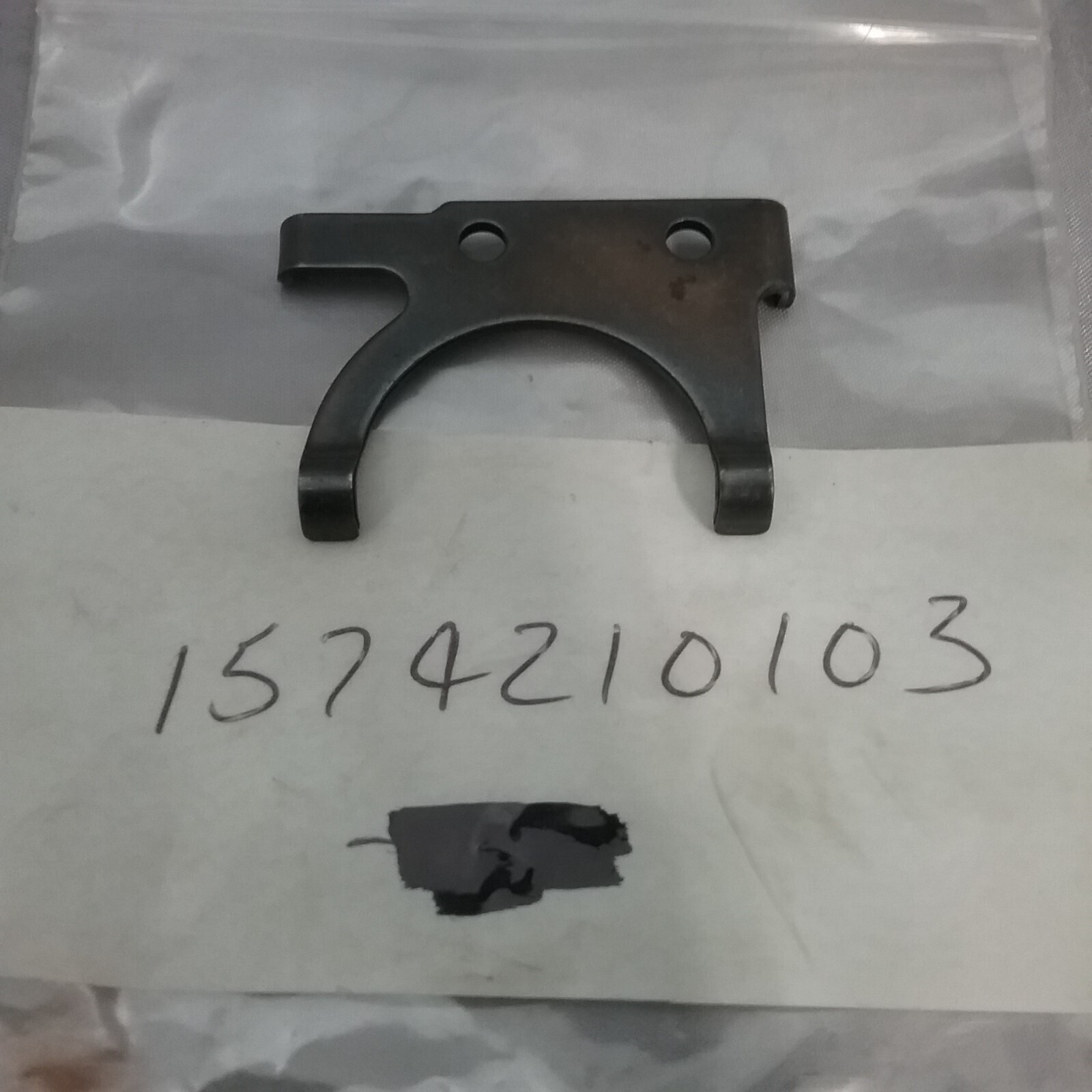 NEW ROBIN SUBARU 157-42101-03 GOVERNOR YOKE