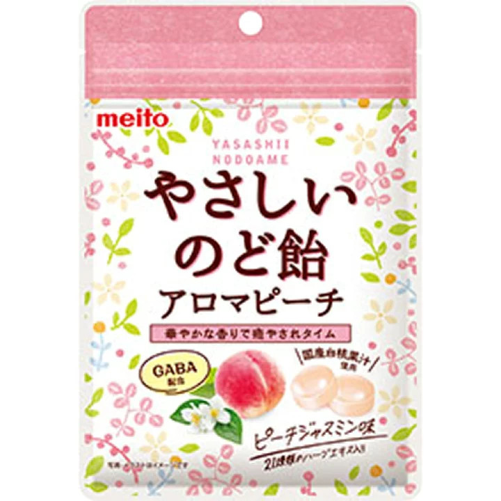 Meito Nodoame Aroma Peach Japanese Lozenge Candy Cough Drops 名糖 やさしいのどアロマピーチ Ame