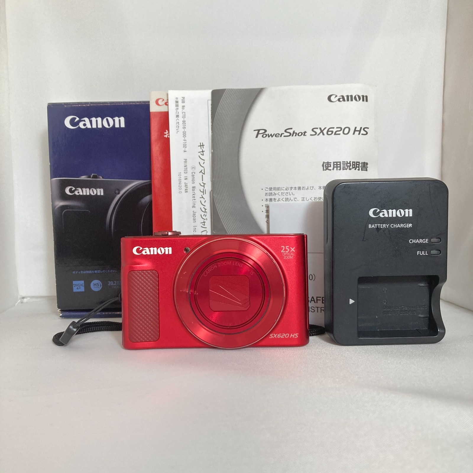 Canon PowerShot SX620 HS 20.2MP Digital Camera Red