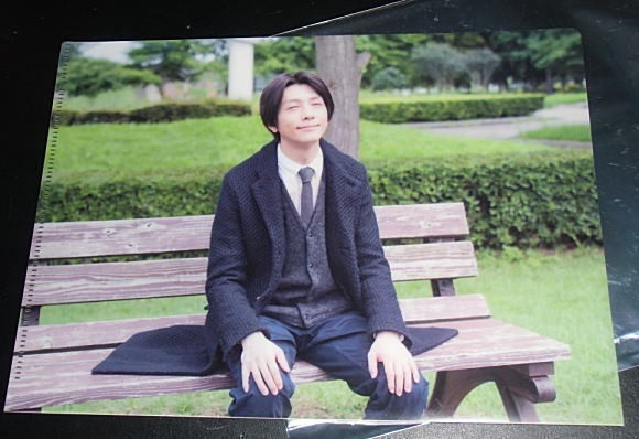 Theatrical Kafka Tokyo Despair Diary AdmissiKafkClear File Hiroki Suzuki