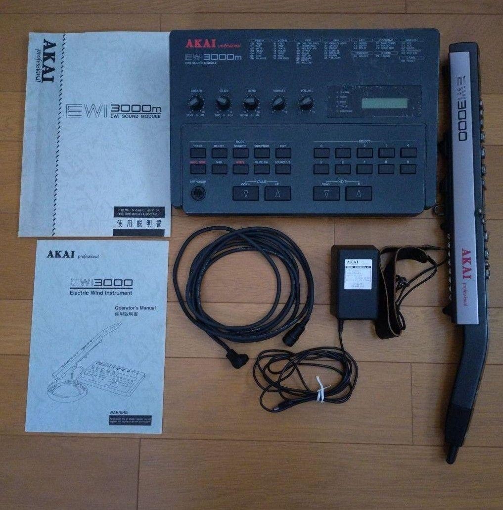 AKAI EWI3000m + EWI3000 Analog Wind Synthesizer Set Tested Working Rare AC100V