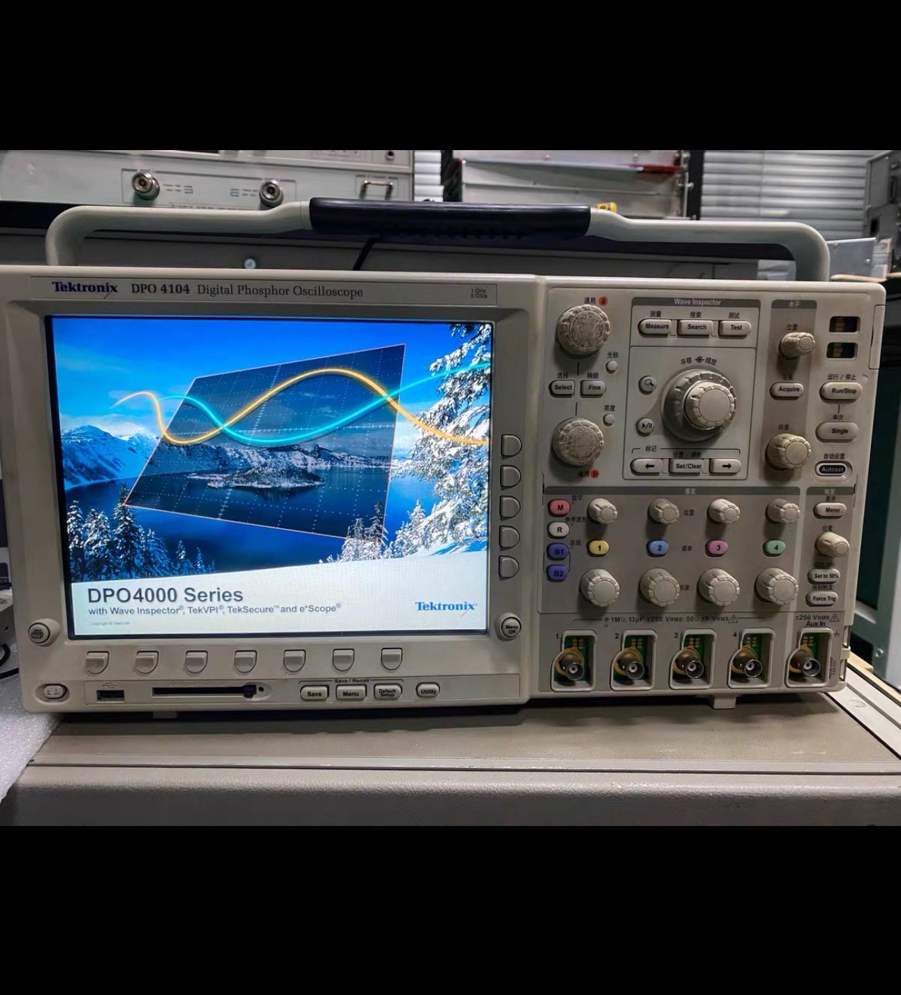 Tektronix DPO 4104 1GHz 5GS/s 4Ch Oscilloscope