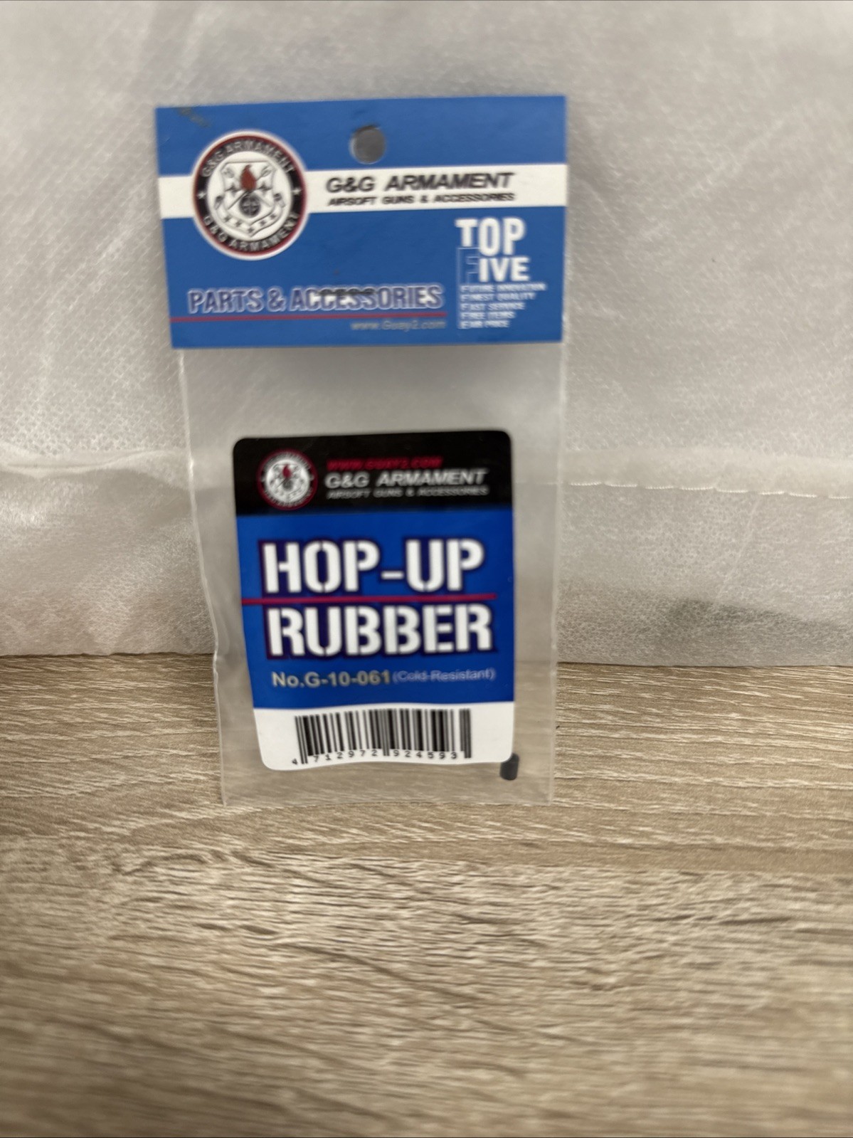 G&G Cold Resistant Hop Up Bucking - Green - New - Airsoft Hop Up Bucking