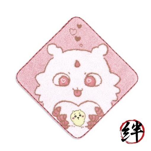 Chiikawa quotIt's Hardquot Towel Handkerchief Pink Chiikawa 41-1270080 25 x 25
