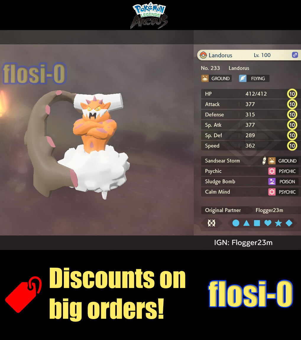 6IV Landorus Incarnate Max Effort Level Pokemon Legends Arceus