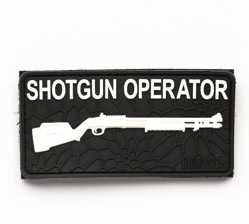 2D pvc rubber tactical morale military army patch “Shotgun operator” bk/wh