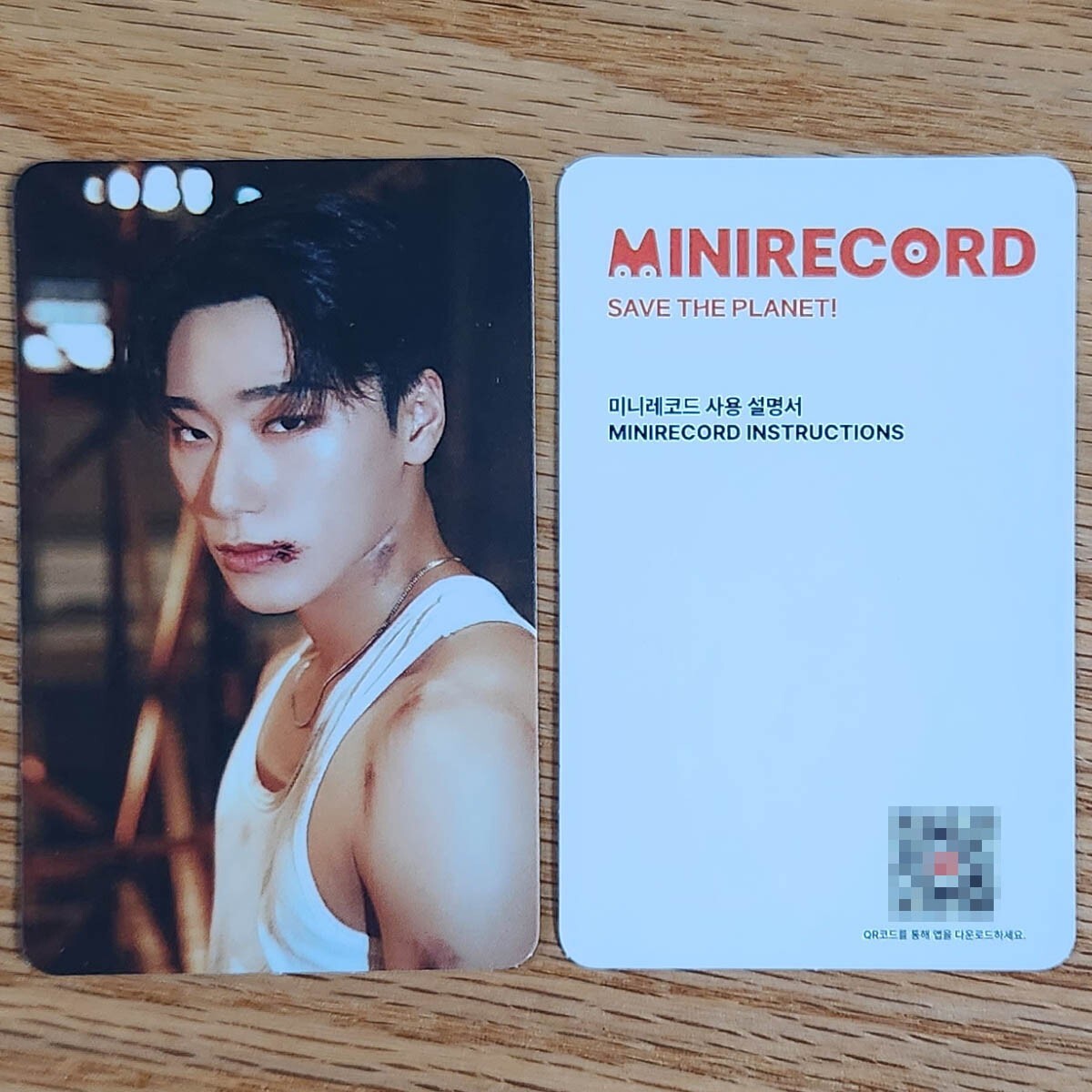 San Official Mini Photocard(QR Type) Ateez The World Ep.2 Outlaw Platform Ver.