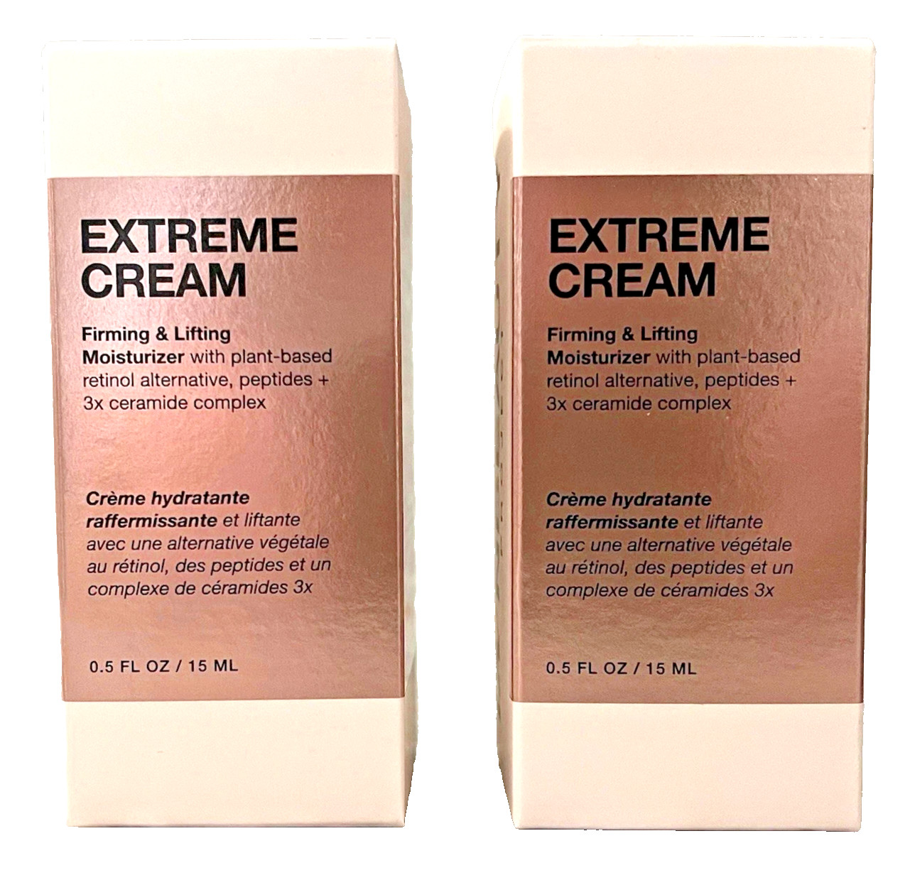 2-PACK INNBEAUTY PROJECT Extreme Cream Firming & Lifting Moisturizer 0.5oz each