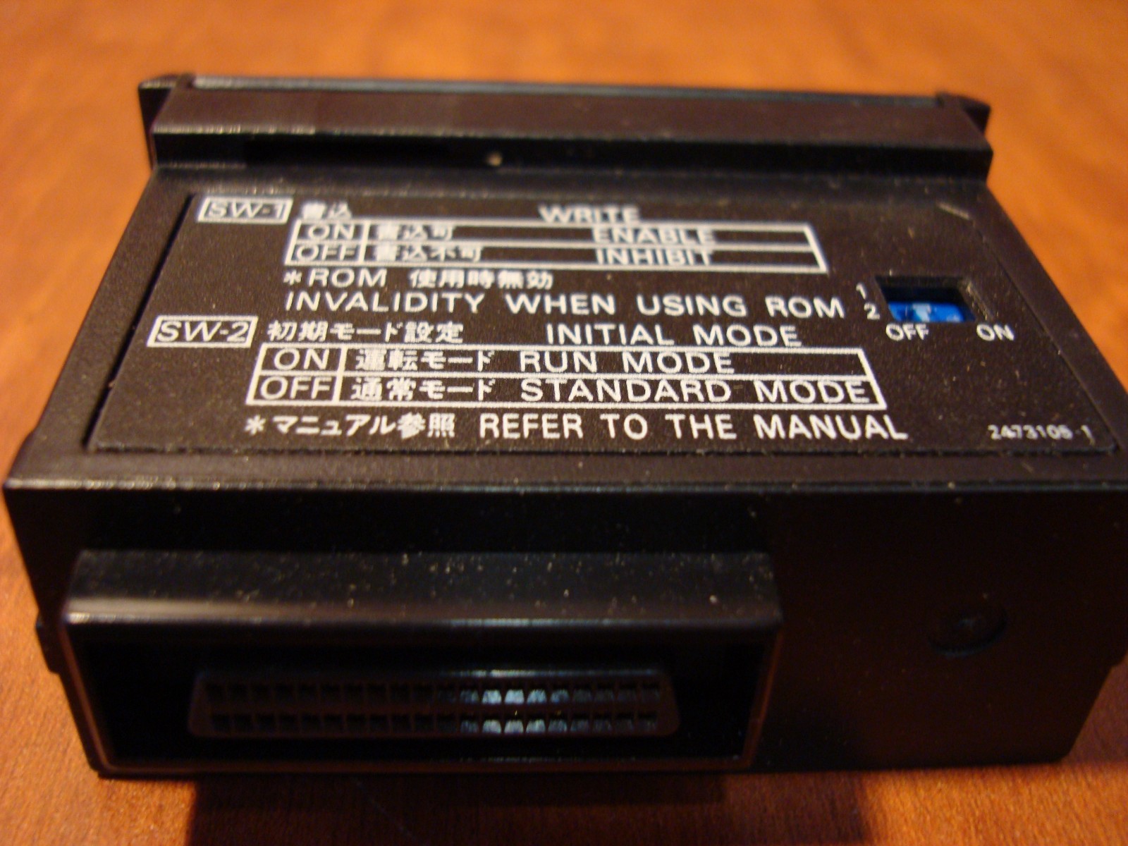 Omron memory unit CH200H-MR831