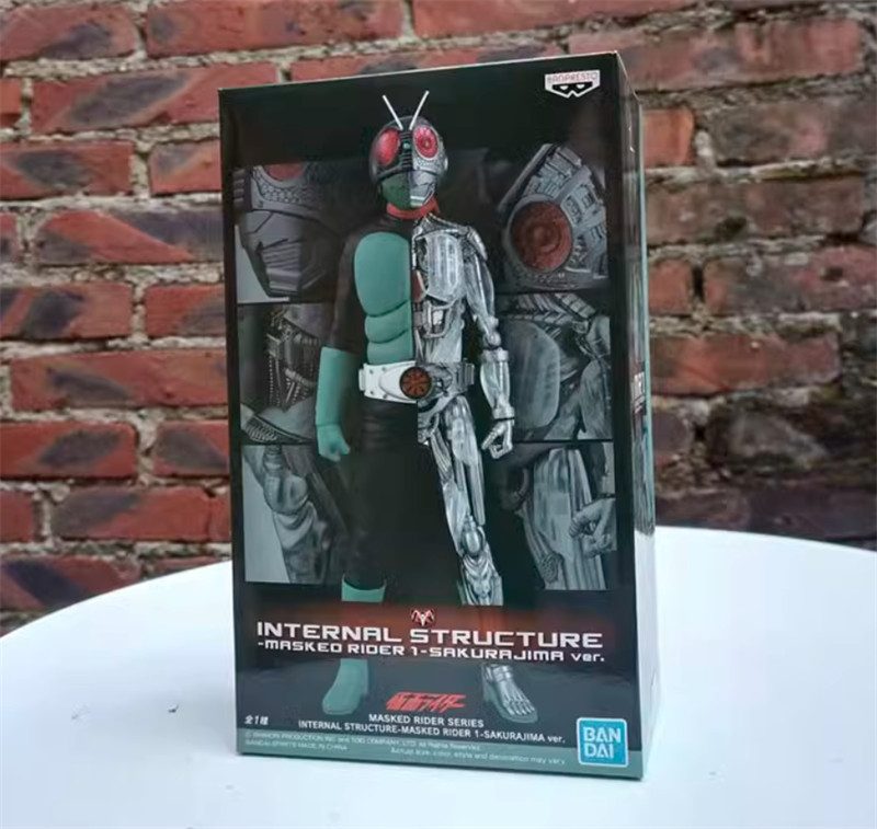 Masked Rider 1 Sakurajima Version Cosplay Pvc 20cm Figure Statue Model In Stock