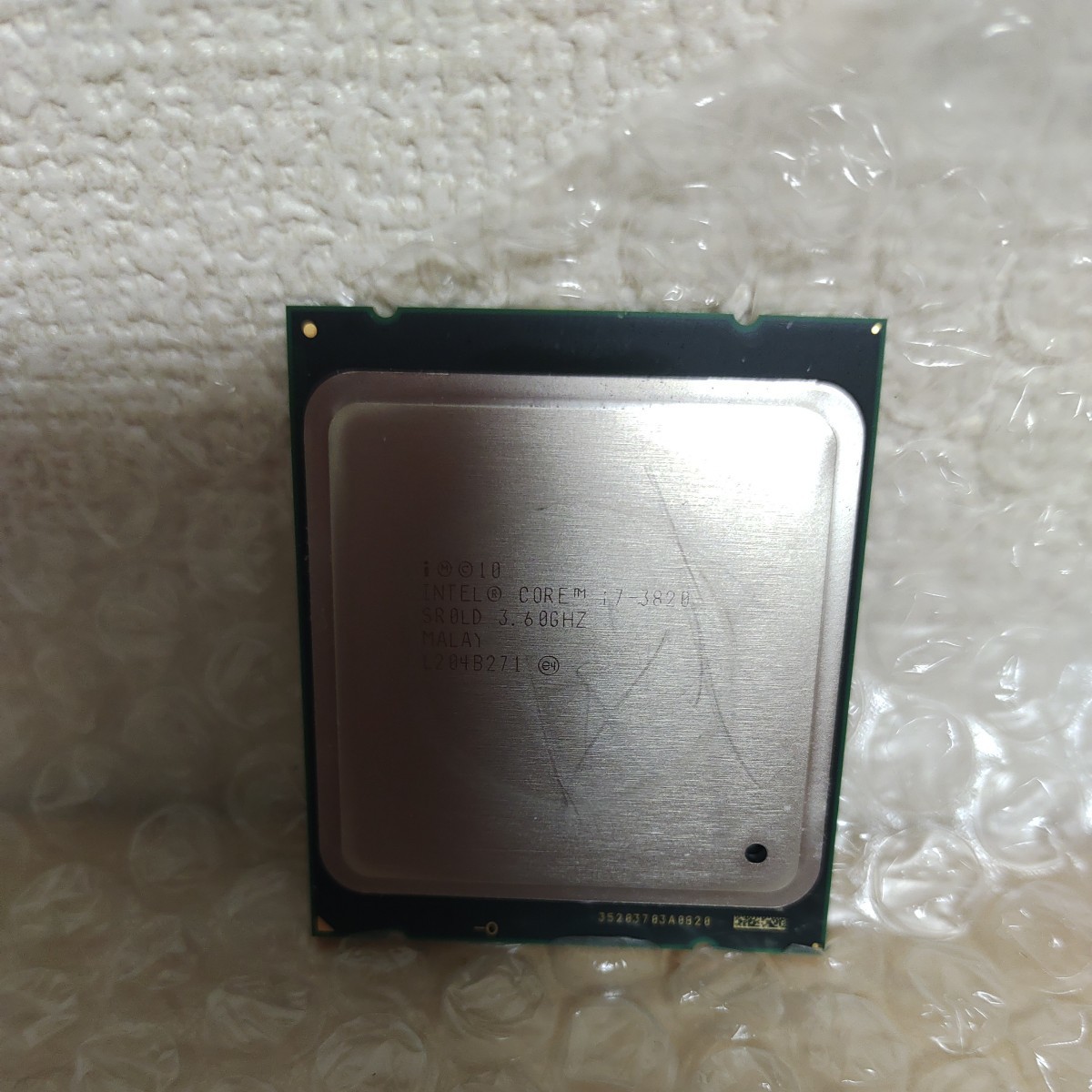 Immediate Decision, INTEL i7-3820 Used Working