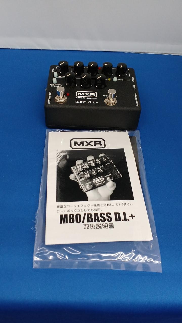 MXR Effect Pedal BASS.D.I.+