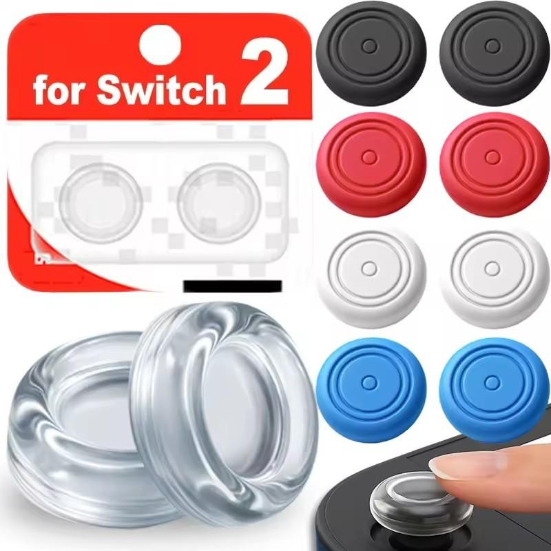 Silicone Joystick Caps for Switch 2 Game Console Thumb Grip Cap Transparent Non-