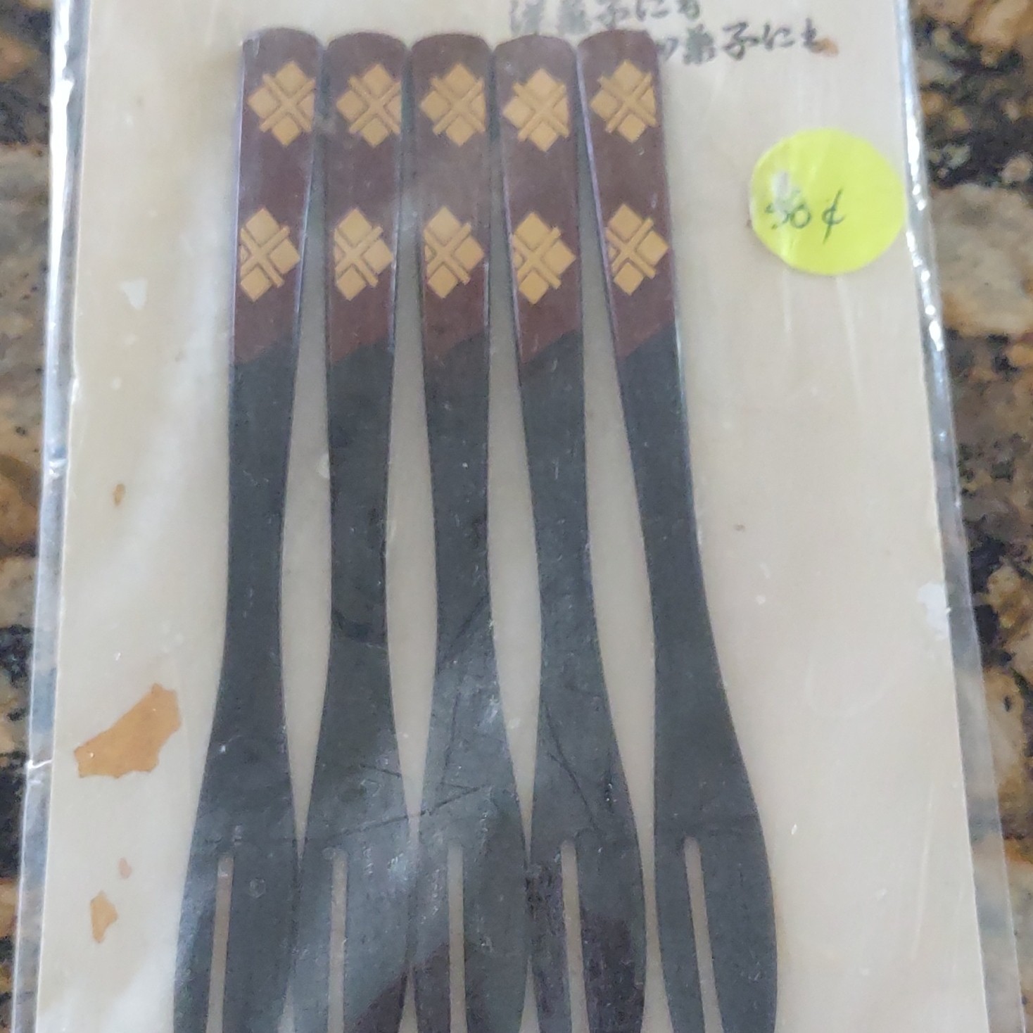Set of 5 Wooden Forks with Geometric Handle Pattern, Dark Brown, Adult