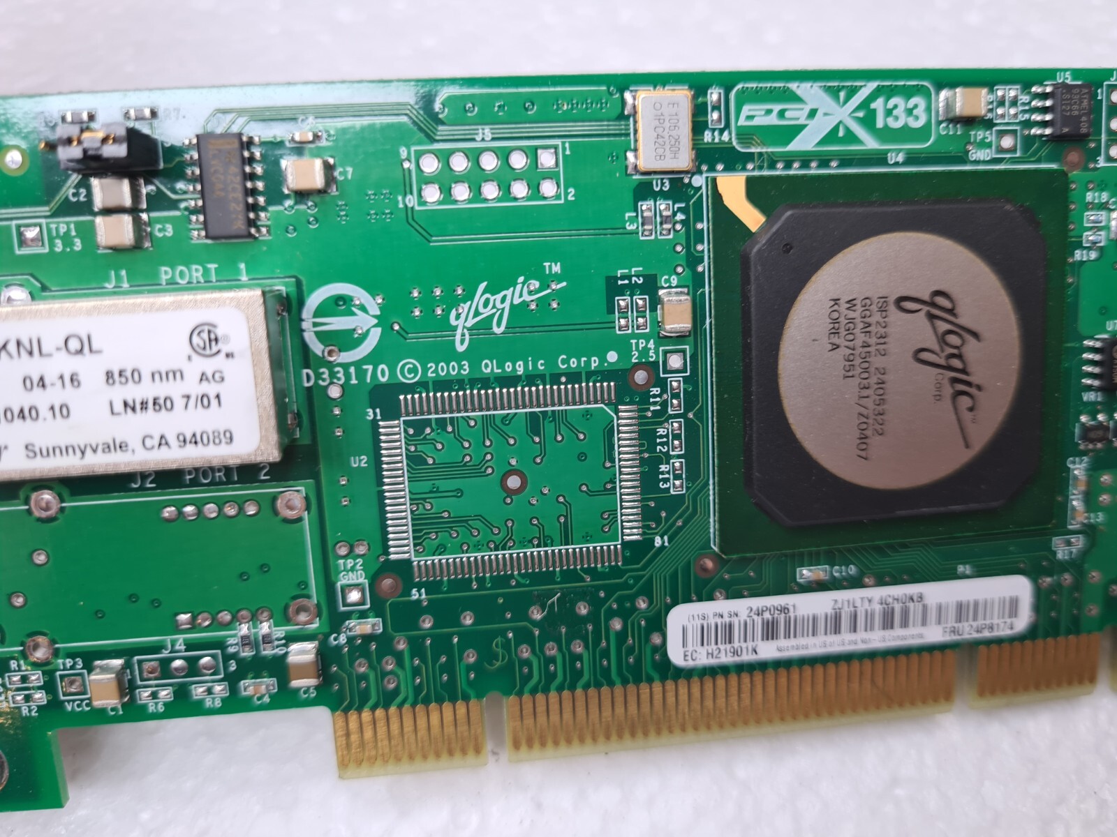 QLogic FTRJ8519F1KNL-QL Ethernet Adapter Card