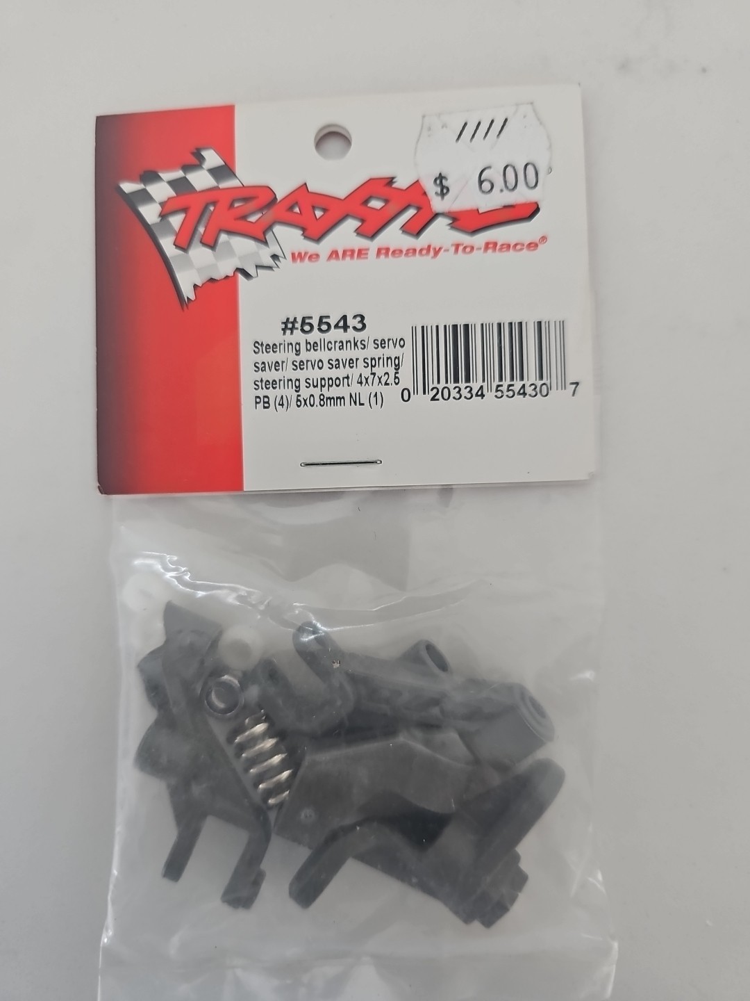 Traxxas 5543 Steering Bellcrank, Jato