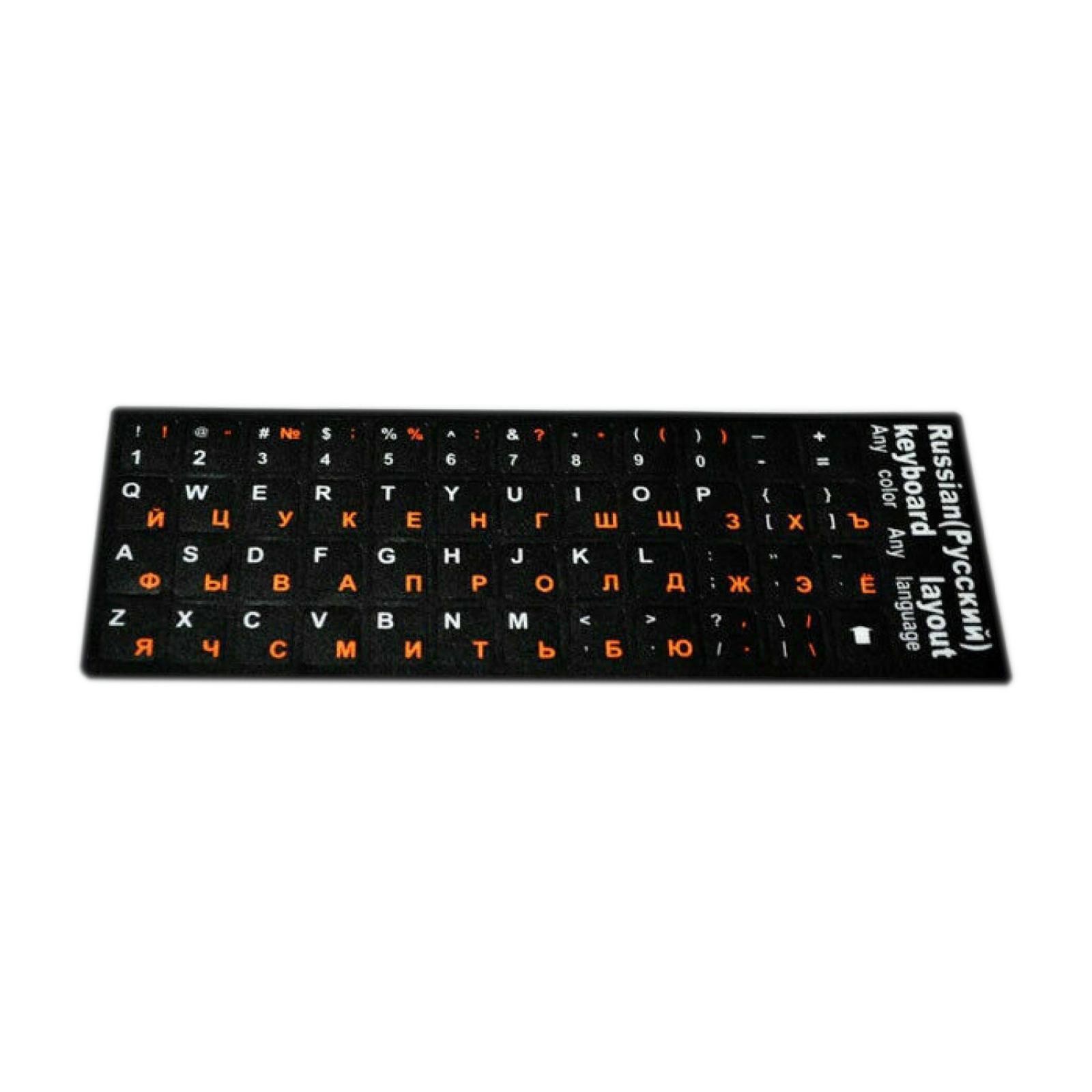 2 * Russian Standard Keyboard Layout Replace Sticker Orange Letters on BlackD