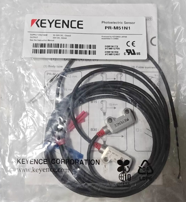 New In Box KEYENCE PR-M51N1 photoelectric sensor