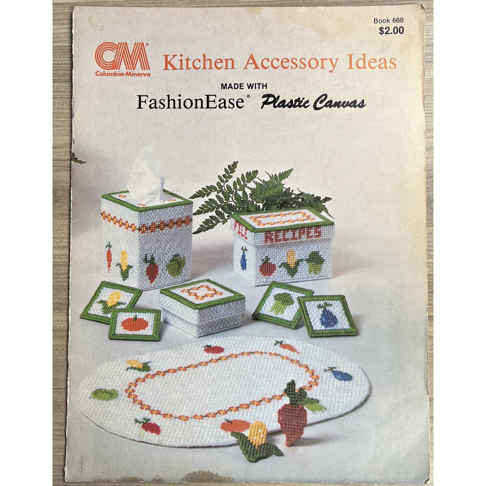 Kitchen Accessory Ideas Plastic Canvas Instruction Book Columbia Minerva 668
