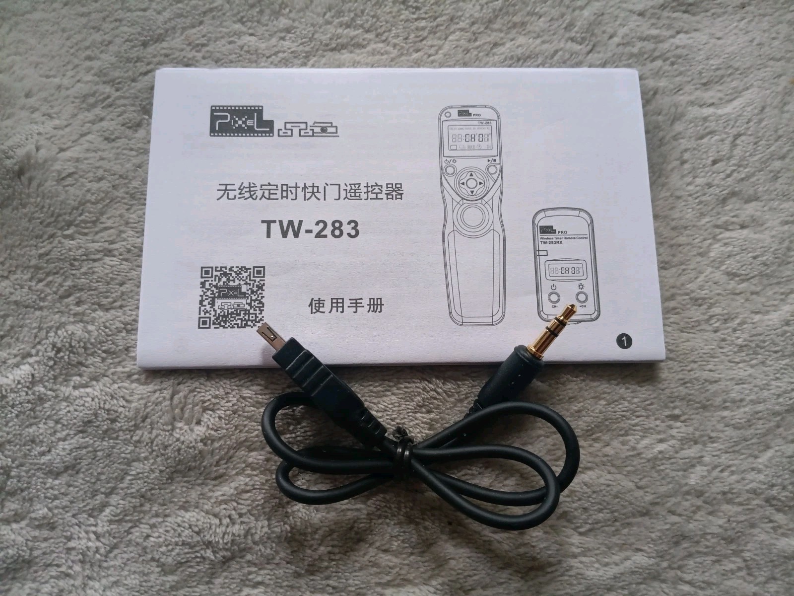 Camera remote control Nikon PIXEL TW-283 / DC0 wireless interval timer remote co