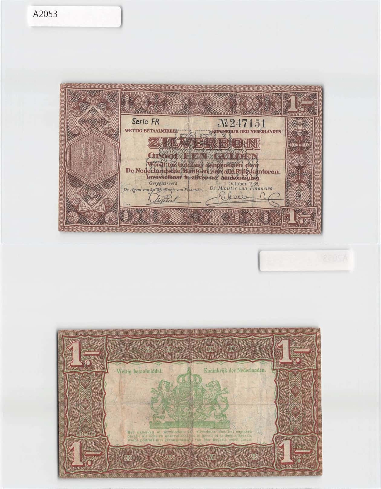 *Netherlands Banknote, 1 Gulden 1938 [A2053]7b0
