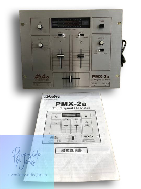 Melos DMC PMX-2a DJ Mixer