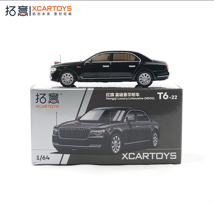 Xcartoys 1/64 Scale Faw Red Flag Hongqi Luxury Limousine N501 Alloy Model Car