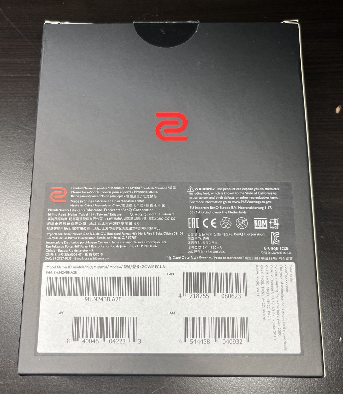 BenQ Zowie EC1 Gaming Mouse!