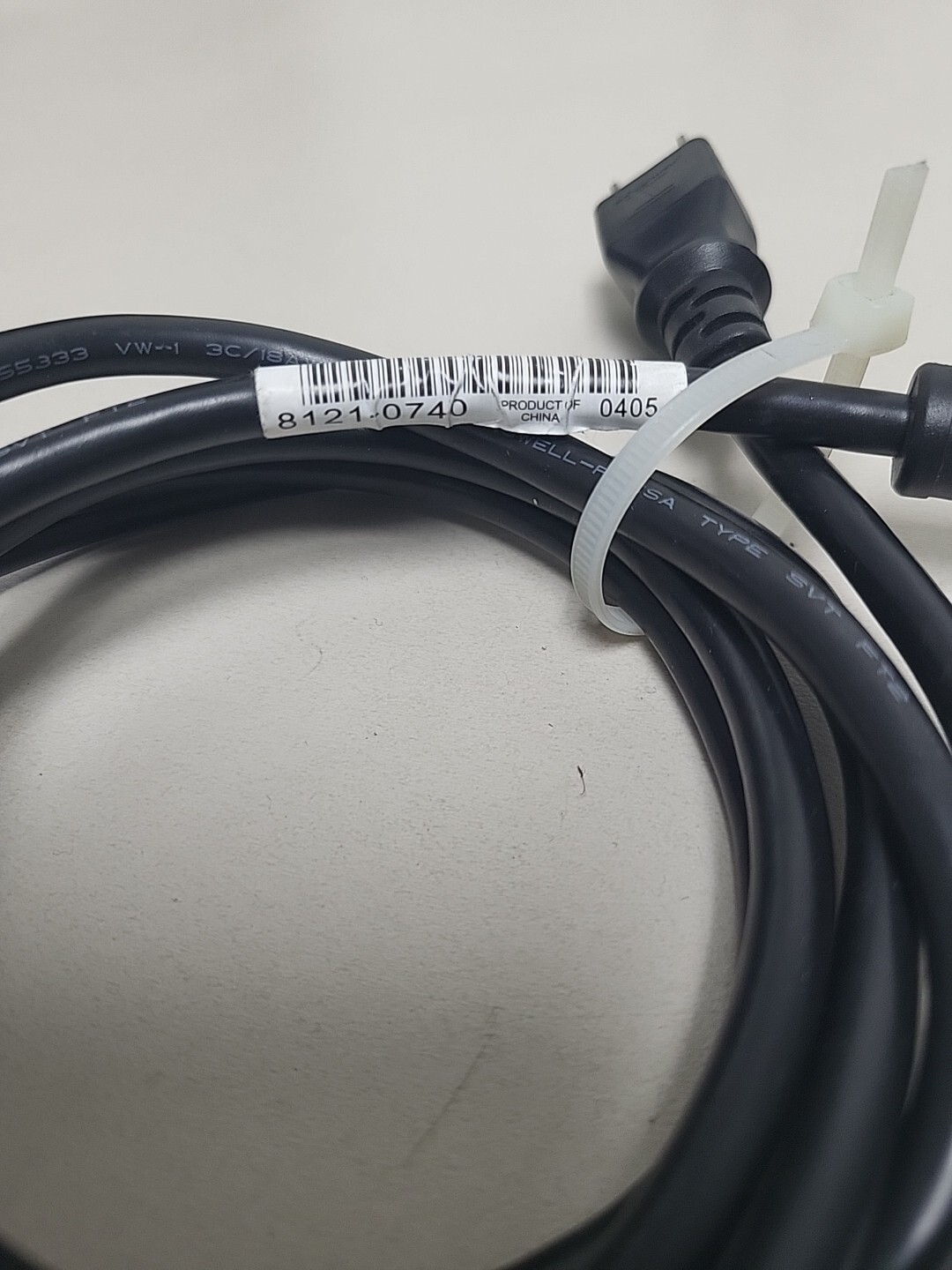 Precor EFX 5.21si Elliptical Power Cord (79D)