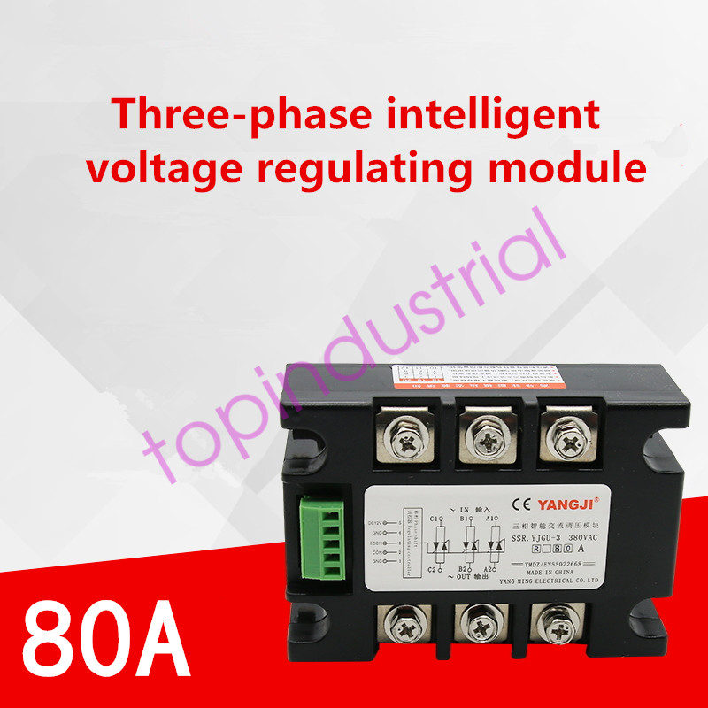 Three-phase SSR Intelligent AC Voltage Regulating Module YJGU-3R3880A 380V 80A