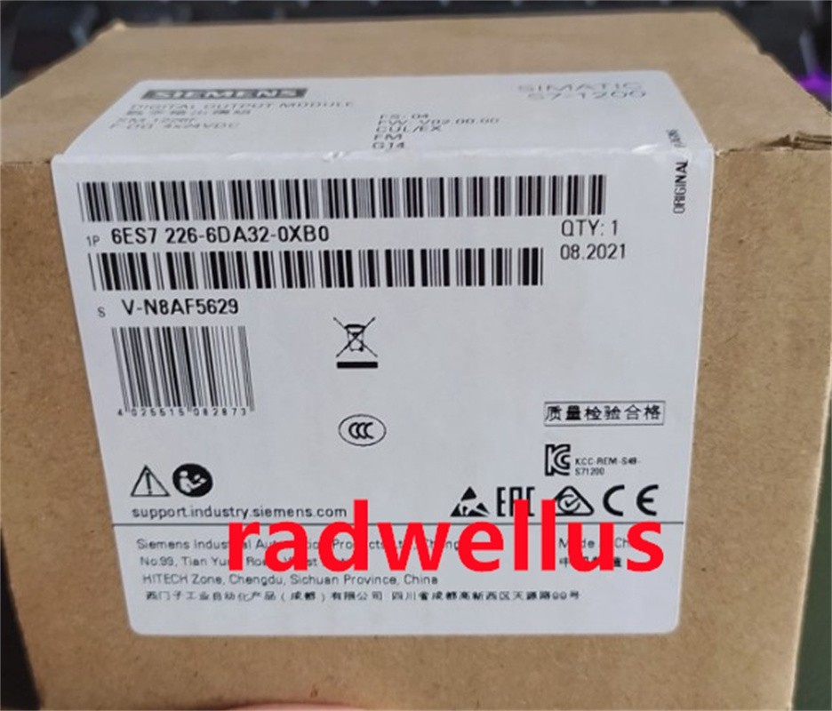 NEW IN BOX SIEMENS 6ES7 226-6DA32-0XB0 6ES7226-6DA32-0XB0